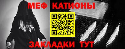 Альфа ПВП Малгобек