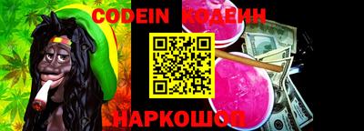 прущий лед Мариинск