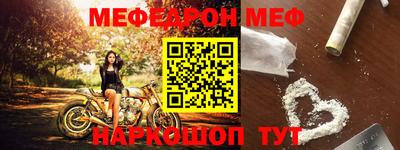 Альфа ПВП Малгобек