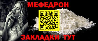 mdpv Малоярославец