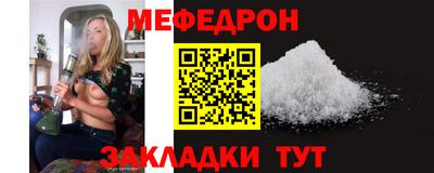 Альфа ПВП Малгобек
