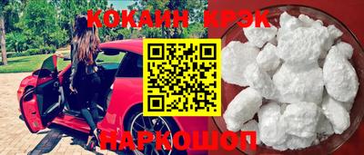 Альфа ПВП Малгобек