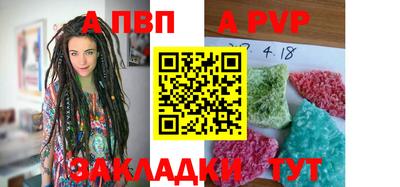 mdpv Малоярославец