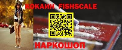 mdpv Малоярославец
