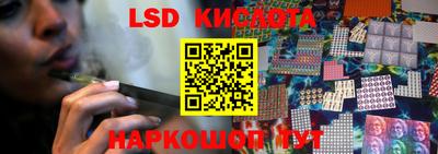 прущий лед Мариинск