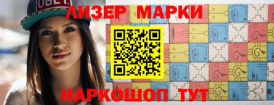 mdpv Малоярославец