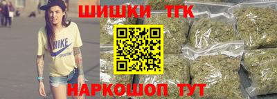 Альфа ПВП Малгобек