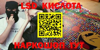 mdpv Малоярославец