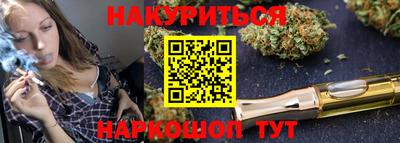 прущий лед Мариинск