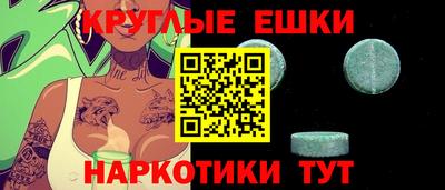 прущий лед Мариинск