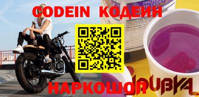mdpv Малоярославец