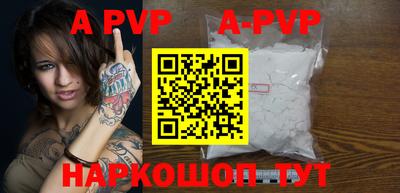 mdpv Малоярославец