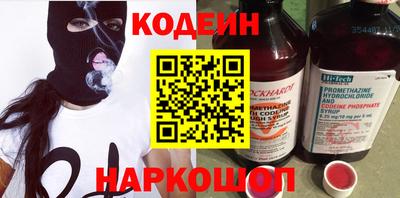 Альфа ПВП Малгобек