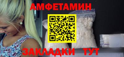 прущий лед Мариинск