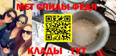 Альфа ПВП Малгобек
