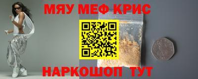 mdpv Малоярославец