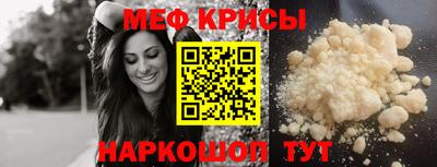 mdpv Малоярославец